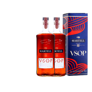 Martell马爹利VSOP赤木1000ML 2瓶组合装 海外进口白兰地正品洋酒