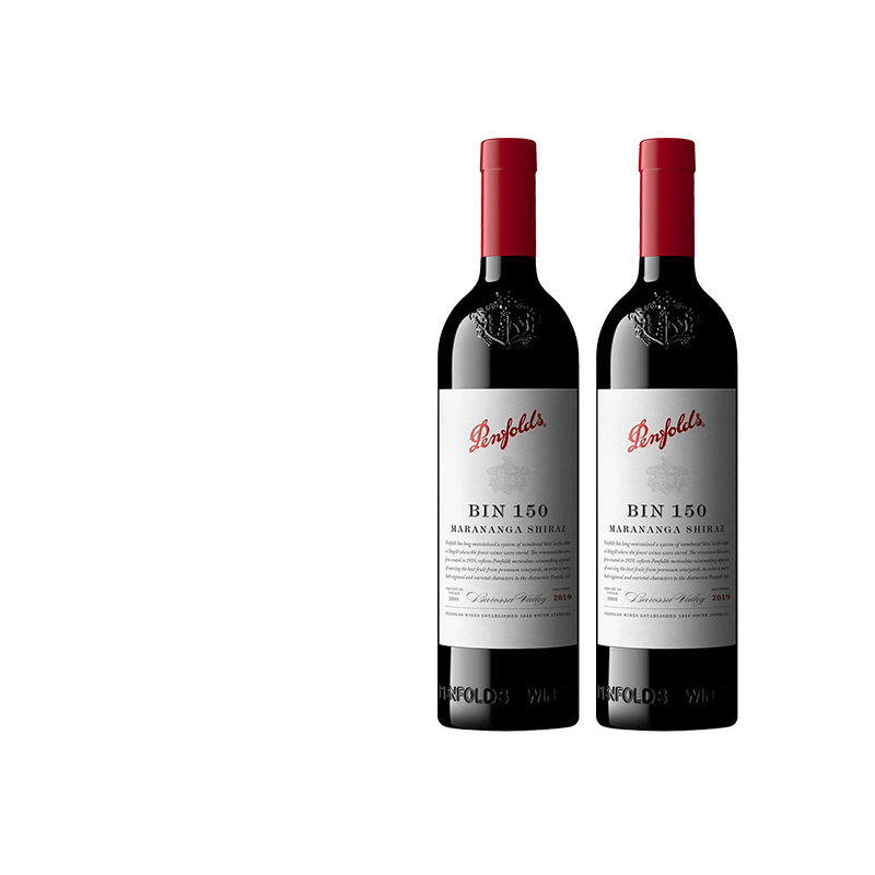 Penfolds/奔富BIN150双瓶设拉子干红葡萄酒 澳大利亚原瓶进口西拉