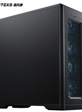 PHANTEKS追风者620PC 双路服务器AI工作站电脑机箱深度学习多硬盘