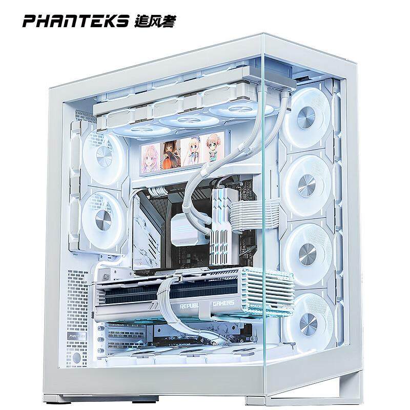 追风者NV7海景房机箱双通道灯控