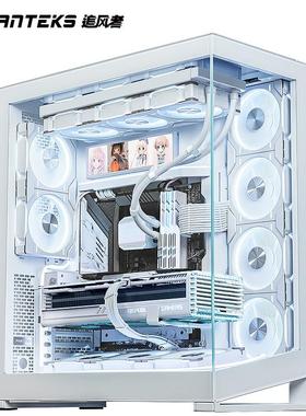 PHANTEKS追风者NV7海景房台式机电脑机箱ARGB双通道灯控 3面360