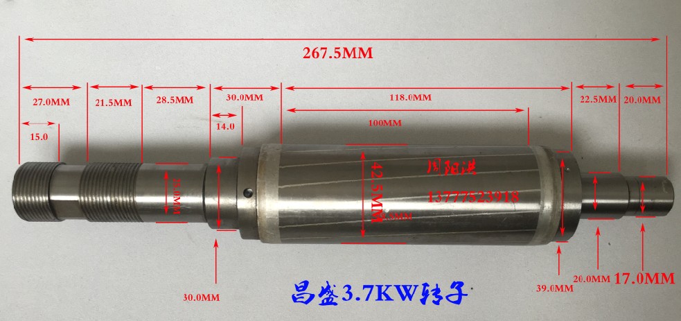 雕刻机高速主轴电机定子线圈昌盛翰琪杰斯特800w1.5KW转子配件