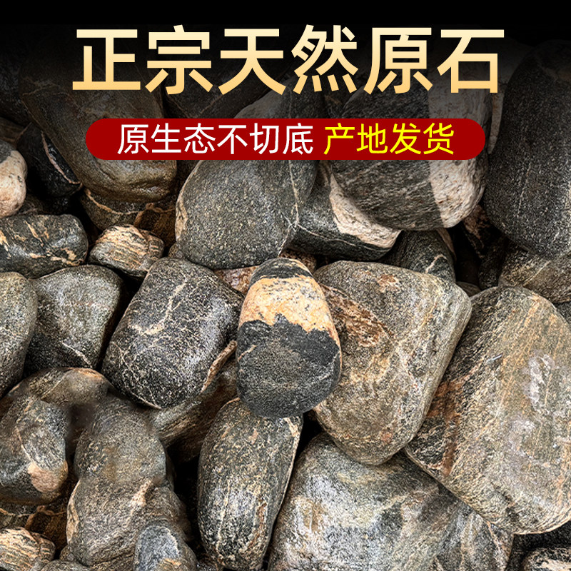 青石泰山石敢当镇宅化路冲室外室内大门口刻字景观石天然原石摆件