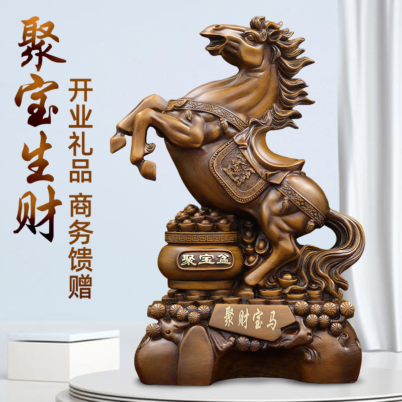 马上发财马上有钱摆件客厅装饰品图片