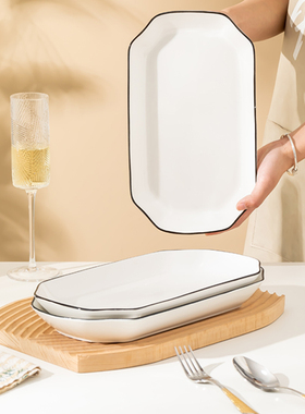 鱼盘家用釉下彩大号蒸鱼盘子菜盘2025新款创意餐盘陶瓷菜碟子餐具