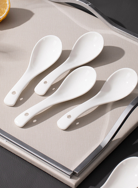 勺子陶瓷家用2025新款精致长柄小汤勺高颜值白色大瓷勺调羹吃饭勺