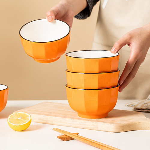 橙色家用圆碗1-10个装