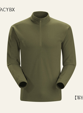 户外男士针织休闲服男款立领格绒长袖套头衫MA8259J