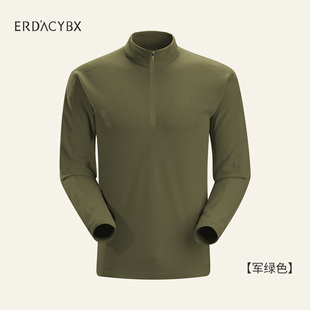 户外男士针织休闲服男款立领格绒长袖套头衫MA8259J