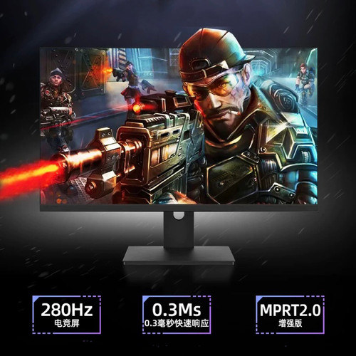 24.5寸400hz500hz tn屏友达面板快速0.2电竞显示器fps游戏屏280hz