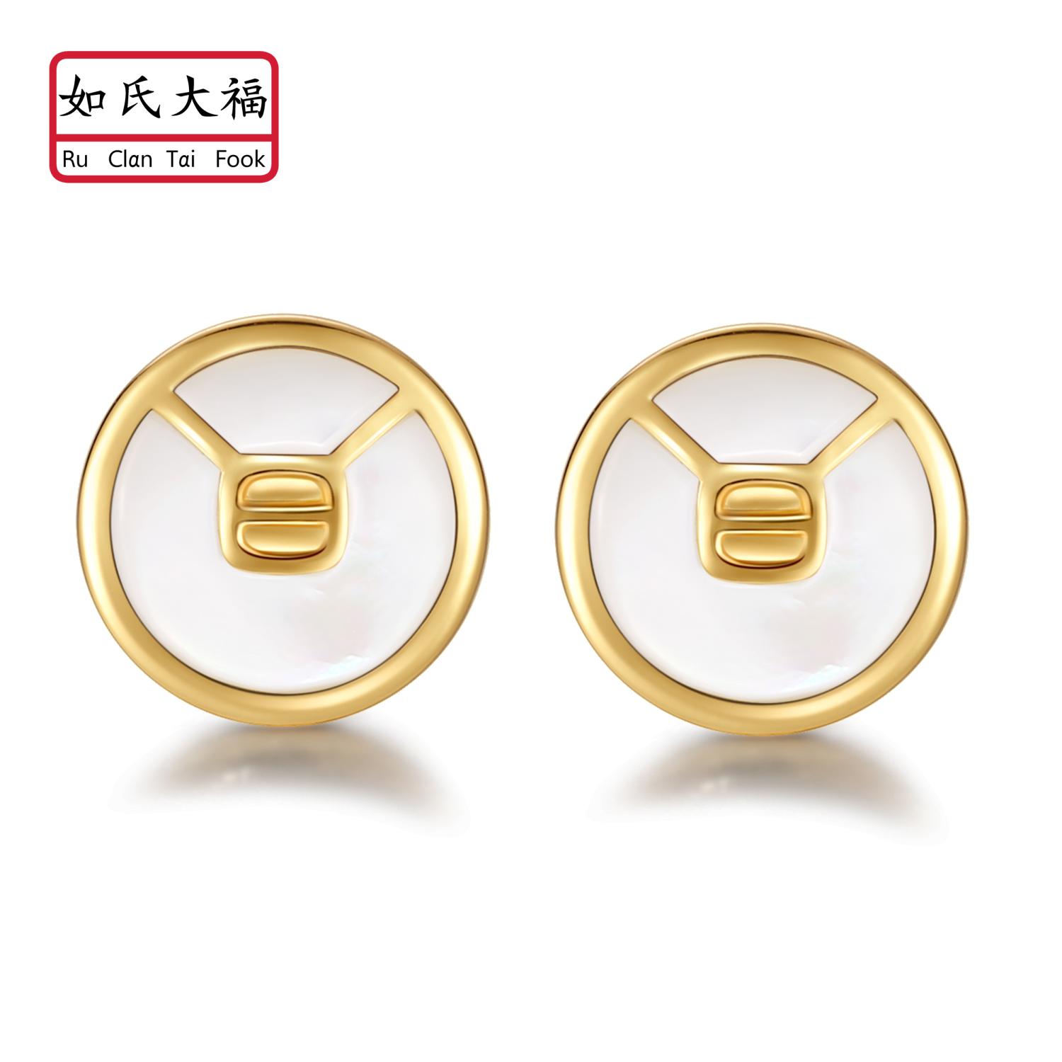 如氏大福18K金护身符白母贝耳钉