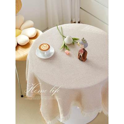 ins风桌布针织布艺餐桌布蕾丝茶几盖布高级感圆形餐桌台布长方形
