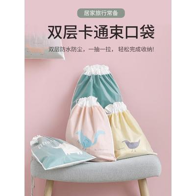 餐垫收纳包儿童餐垫收纳袋小学生餐具包装袋防水旅游旅行洗漱