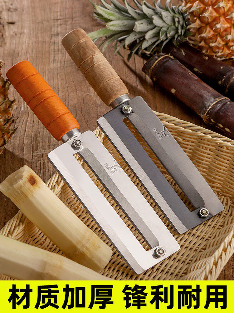 不锈钢削甘蔗刀削菠萝刀切甘蔗刨皮专用两用砍剥刮皮刀神器挖眼