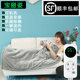 多功能电热毯单人双人安全家用速热无电褥辐射办公室护膝暖身毯