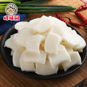 网红真空切片宁波小年糕片块手工脆皮蒸煮炒年糕配菜涮吃火锅食材
