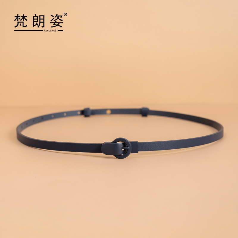 梵朗姿女士精致磁吸扣细腰带时尚