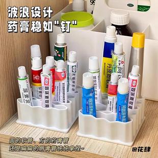 收纳架盒软膏办公室 书房多功能高颜值口红眉笔波浪笔架分格立式