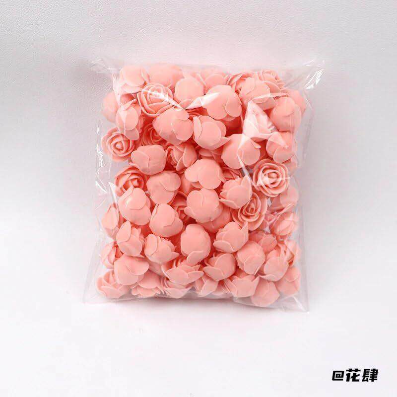 粉色独角兽DIY喜糖盒泡沫花熊100朵仿真花白色PE仿真花