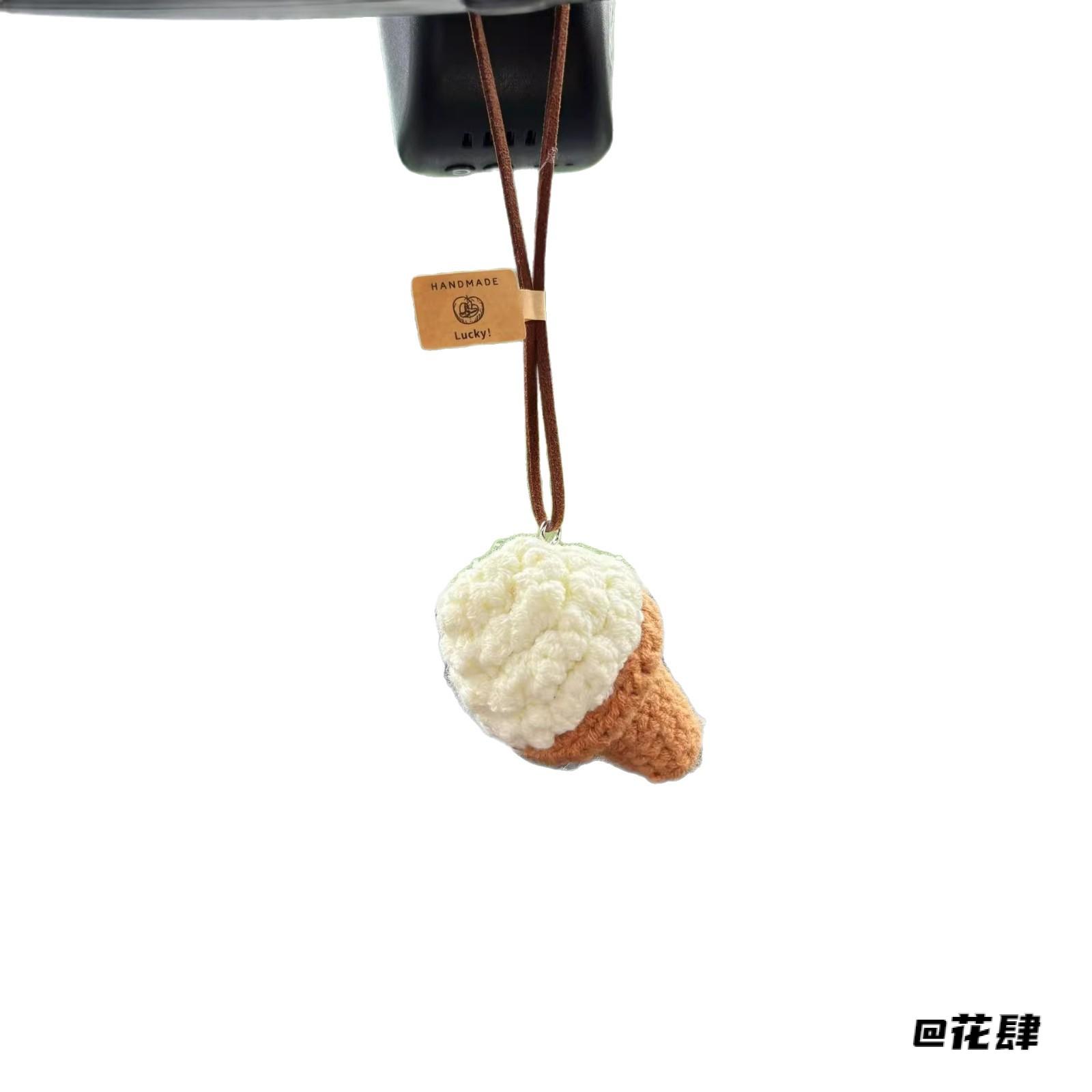 钩针毛绒冰激凌汽车内饰针织冰淇淋汽车挂件冰淇淋小红书汽车挂件