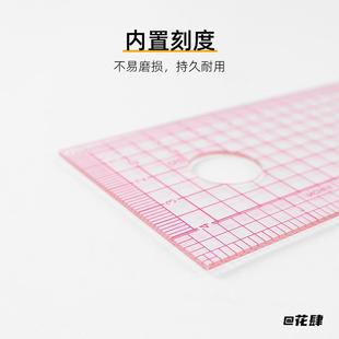 制衣曲线裁剪打版放码尺子专用制版比例打板服装设计缝纫工具