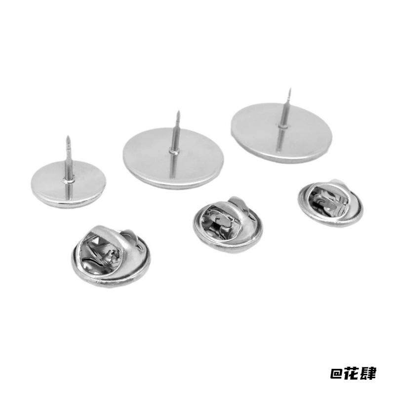 diy手工不锈钢胸针底座防走光扣材料多功能蝴蝶扣精致小巧自制