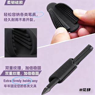 可重复使用支架通用款 硅胶通用收纳架浴室剪贴笔筒架粘性铅笔男女
