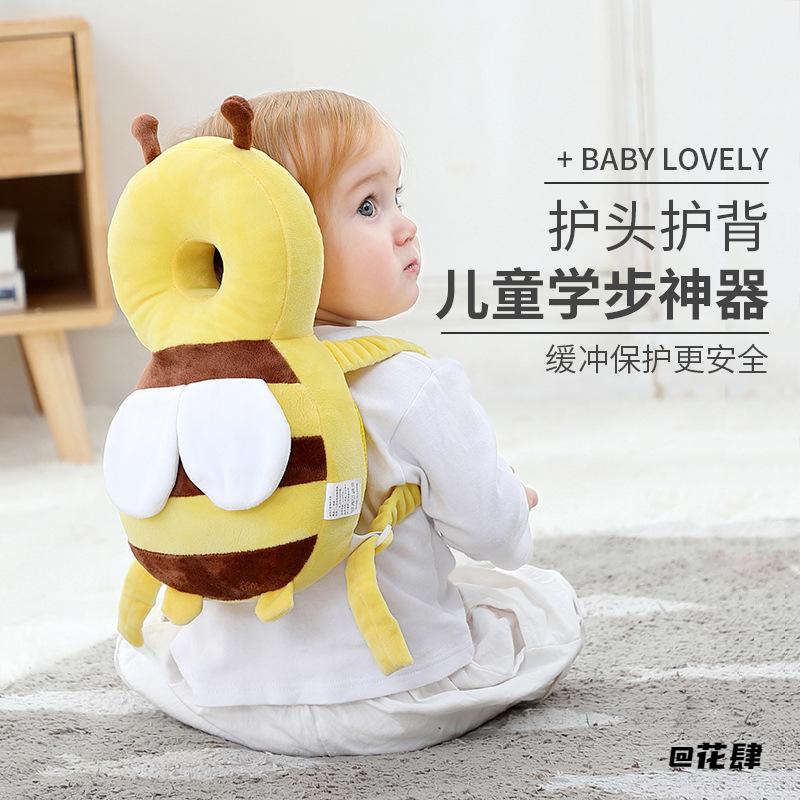 肩背带儿童防摔枕学走路bb叫小蜜蜂婴儿学步护头枕宝宝透气枕头