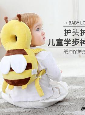 肩背带儿童防摔枕学走路bb叫小蜜蜂婴儿学步护头枕宝宝透气枕头