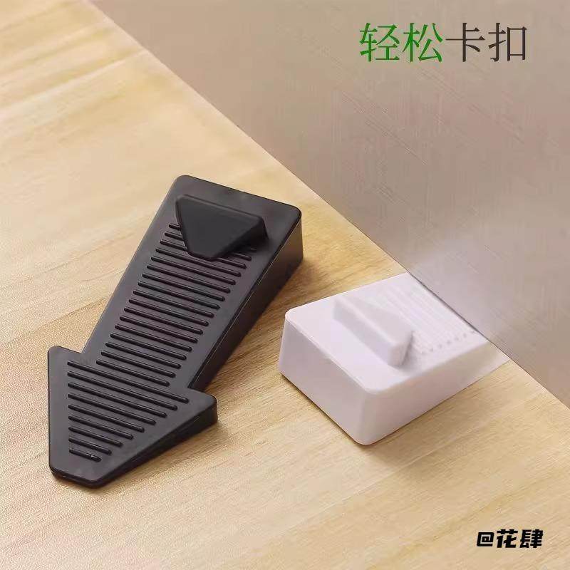 门阻创意门挡阻门器宝宝门吸门塞固定防夹手安全门卡防风防撞,婴童用品,安全门卡,淘宝优惠券,粉丝福利购,淘宝优惠卷