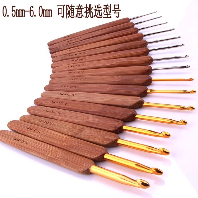 钩针套装毛线编织不锈钢包包毛线针材料包勾针可钩牌竹钩针寒竹,饰品/流行首饰/时尚饰品新,其他DIY饰品配件,淘宝优惠券,粉丝福利购,淘宝优惠卷