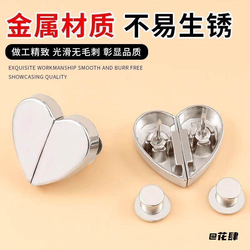 中间门帘飘窗固定夹子防漏光神器磁铁窗帘磁吸扣对扣缝隙隐形闭合,居家布艺,窗帘扣,淘宝优惠券,粉丝福利购,淘宝优惠卷