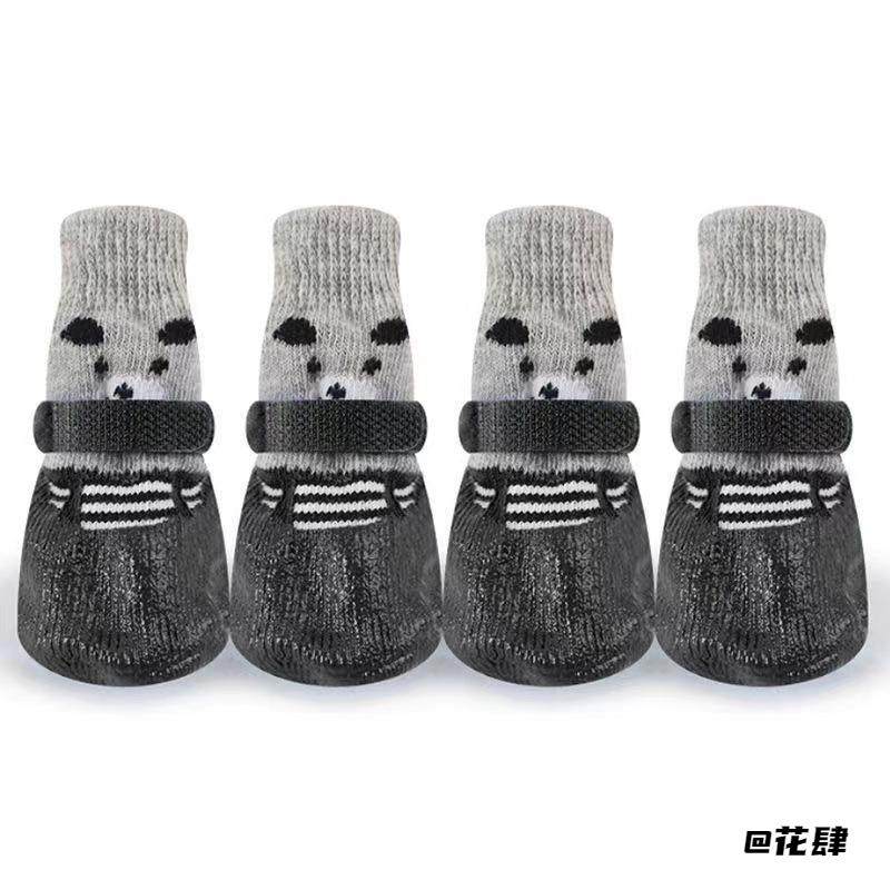 比熊狗防水防滑鞋子保暖狗防水防滑宠物鞋袜泰迪防抓耐磨鞋套防掉,宠物/宠物食品及用品,其它服饰配件,淘宝优惠券,粉丝福利购,淘宝优惠卷