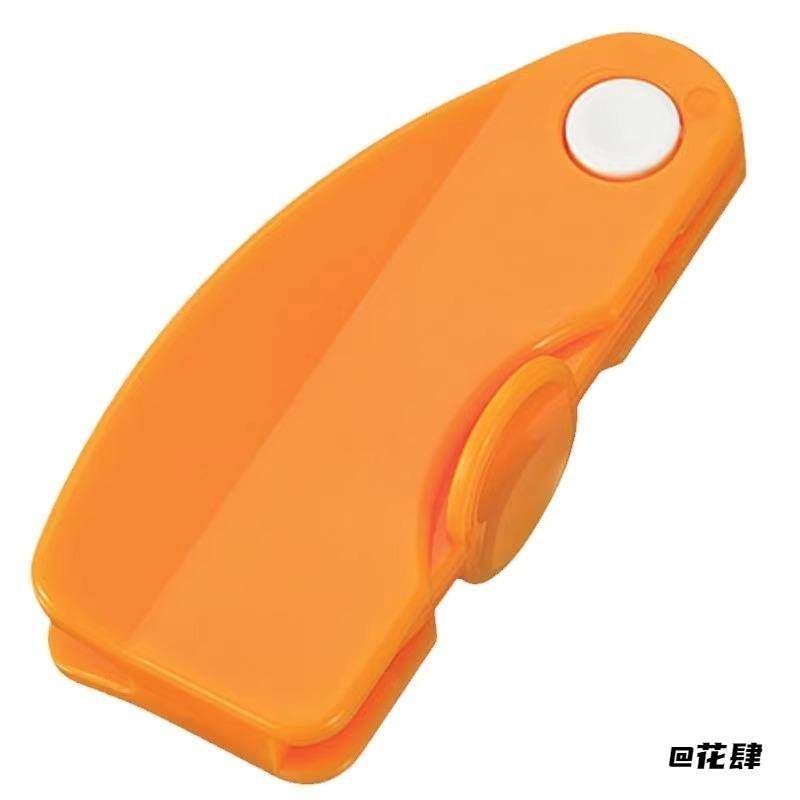 开果皮神器可折叠家用柚子轻松去皮石榴剥皮剥橙器多功能扒皮刀,厨房/烹饪用具,开橙器/剥橙器,淘宝优惠券,粉丝福利购,淘宝优惠卷