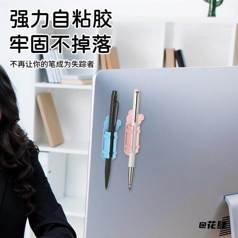 多功能耐用考拉双层笔夹新款圆珠笔硅胶笔夹笔筒铅笔钢笔便携黑色