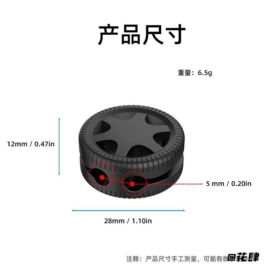 五金工具充电绕线器汽车线夹手机数据线轮胎固定器整理装饰可旋转,汽车用品/电子/清洗/改装,车用挂钩,淘宝优惠券,粉丝福利购,淘宝优惠卷
