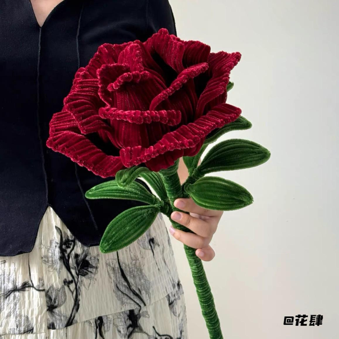 巨型材料包材料包扭扭棒玫瑰花巨型材料包送女朋友生日礼物扭扭棒