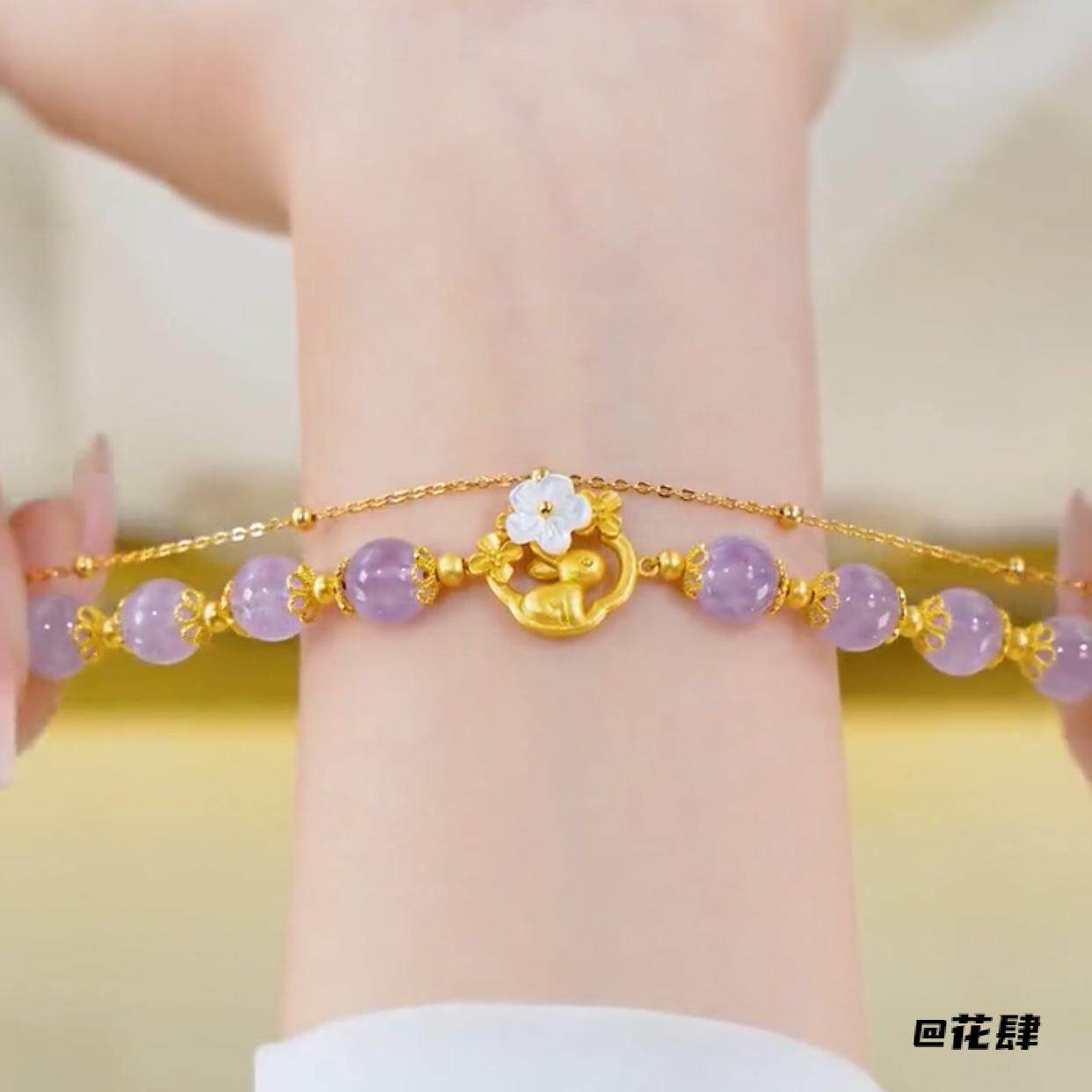水晶串珠钱兔高级仿紫水晶之恋手串叠戴手链情侣款手链饰品手镯兔