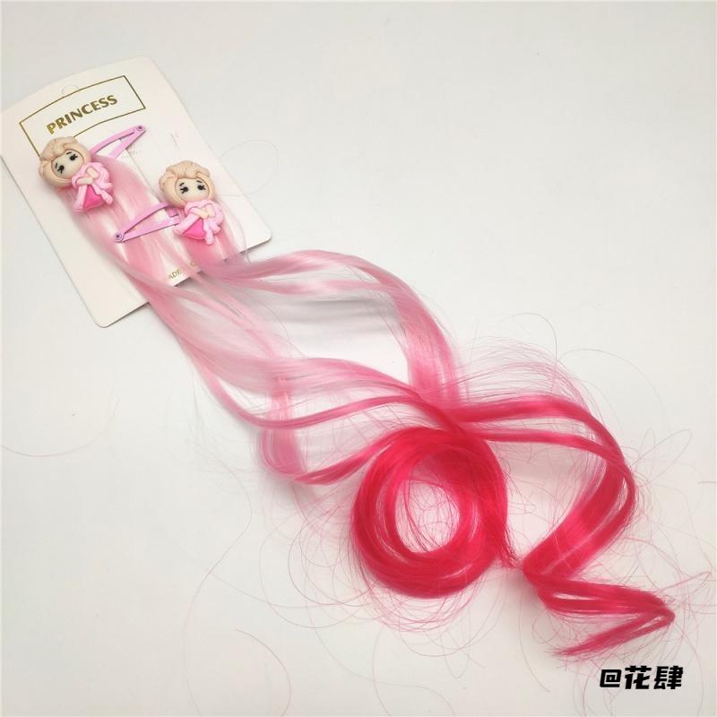 假发卡通小女孩创意发夹漂亮发卡美人鱼女生彩色艾莎发饰假发头饰