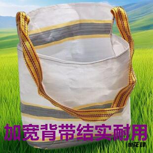 果蔬采摘袋轻便摘果采摘工具腰包腰式可折叠装沙工作泡脚袋钉子