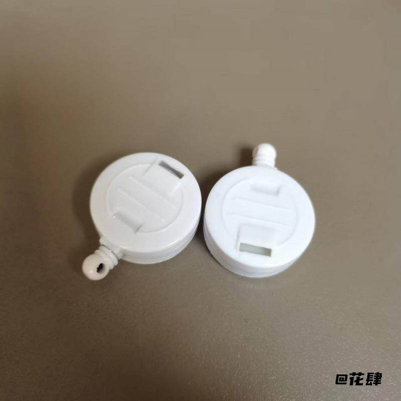 拉线器拉绳白壳黑线毛绒玩具配件60cm玩具拉线器鼻涕拉线机芯