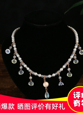 古典旗袍项链古风汉服璎珞古装项圈女复古仙气古装抖音同款配饰