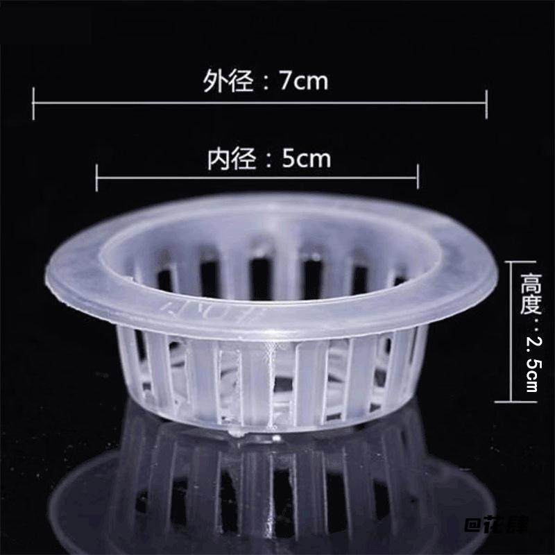 神器花盆种植花卉固根固定架固根器塑料绿植观察家用定植篮可水培,家居饰品,仿真植物盆景,淘宝优惠券,粉丝福利购,淘宝优惠卷