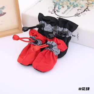 中小型犬狗鞋软底鞋袜加绒雨鞋狗狗胶底加绒鞋带胶秋冬款保暖防滑