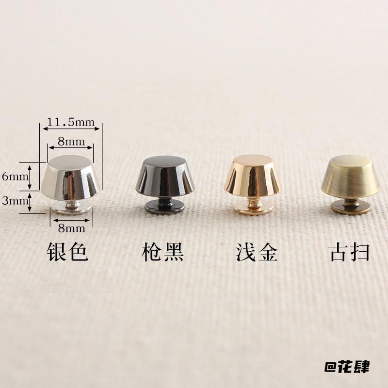 多颜色水桶钉皮革五金包底钉9069DIY箱包手工脚钉配件