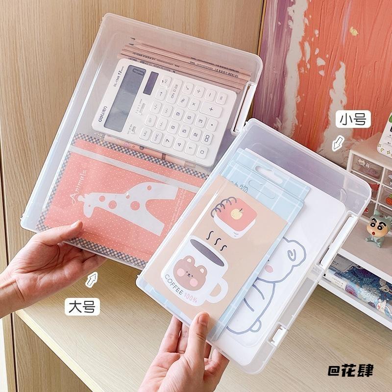 档案资料盒收纳盒便捷式重要存储盒防尘收纳证件盒防水文件架带盖