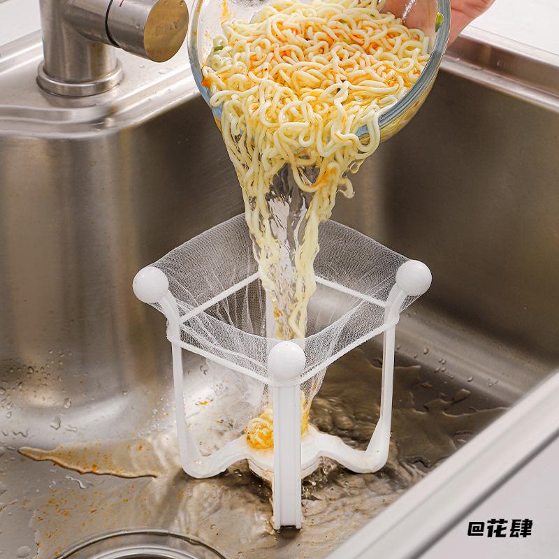 新款厨用置物架滤渣水池多用途水槽沥水架收纳垃圾沥水网家用漏网