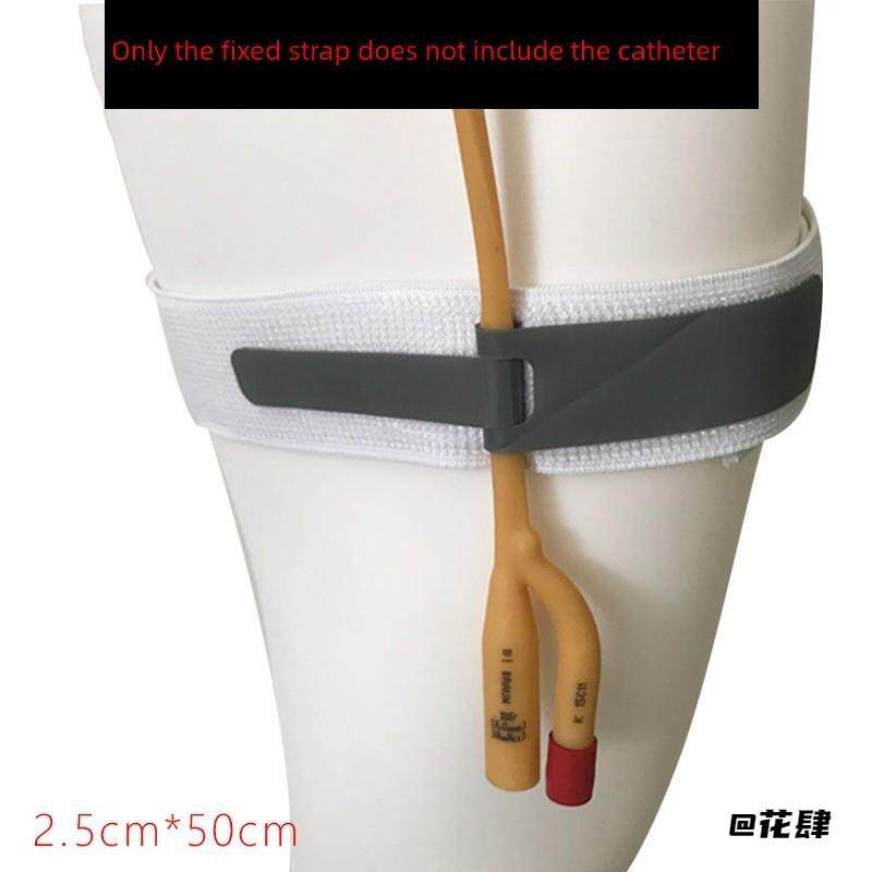 涤纶导管绑腿排尿绑带腿袋扎带插管尿管引流可调节防堵固定带尿袋