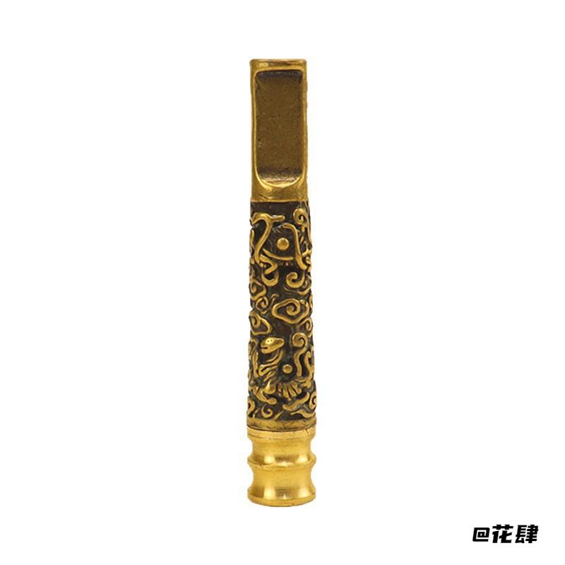 抽烟神器黄铜黄铜烟杆黄铜挂件烟头过滤器雾化器烟杆烟嘴配件简约
