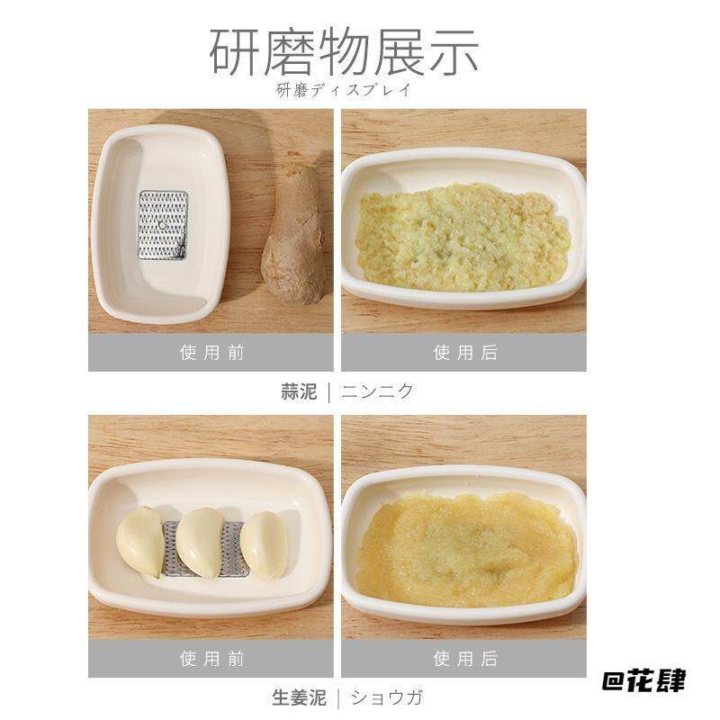 蒜泥器磨姜器果泥宝宝辅食姜汁捣蒜器搅碎机压蒜磨泥器蒜泥器姜蒜